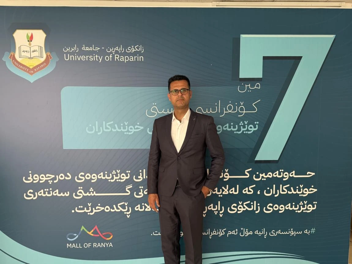 Seventh Scientific Conference of Raperin University